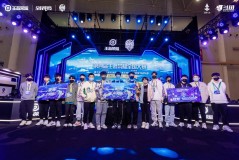 欧宝电竞2025FORCE：火山引擎游戏行业AI原生云，助力重构游戏产业新范式